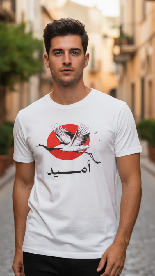 Trendy Graphic T-Shirt – Minimalist Artistic Tee with Timeless Style.